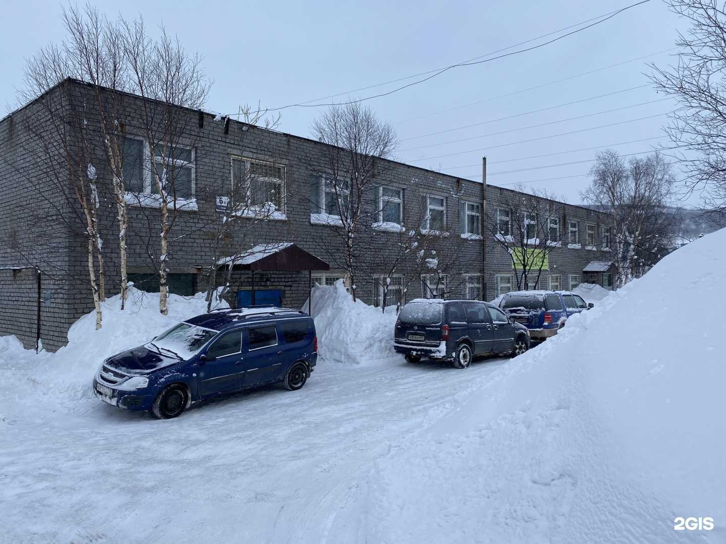 Отзывы на компанию Евродизайн в Мурманске c фото - фотография 2 из 2