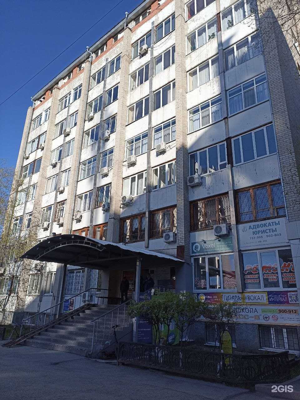 Отзывы на компанию Околица в Тюмени c фото