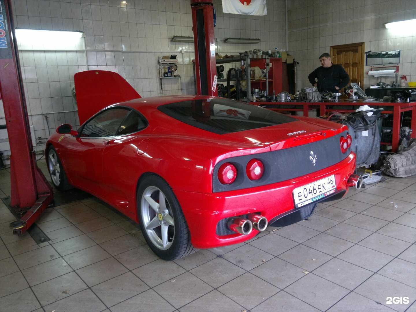 Отзывы на компанию АТ Сервис в Курске c фото