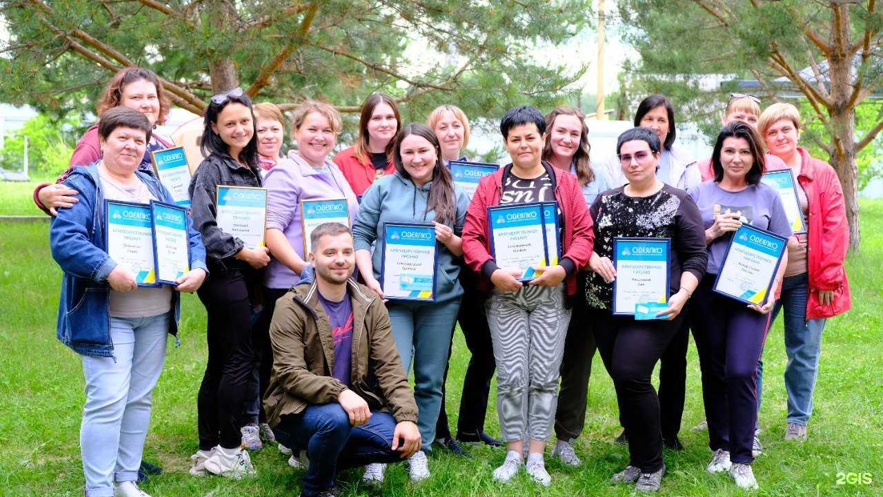 Отзывы на компанию Абакан-транс в г. Абакан c фото