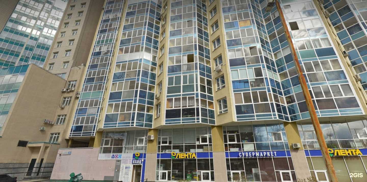 Отзывы на компанию Рaзвитие в г. Екатеринбург c фото