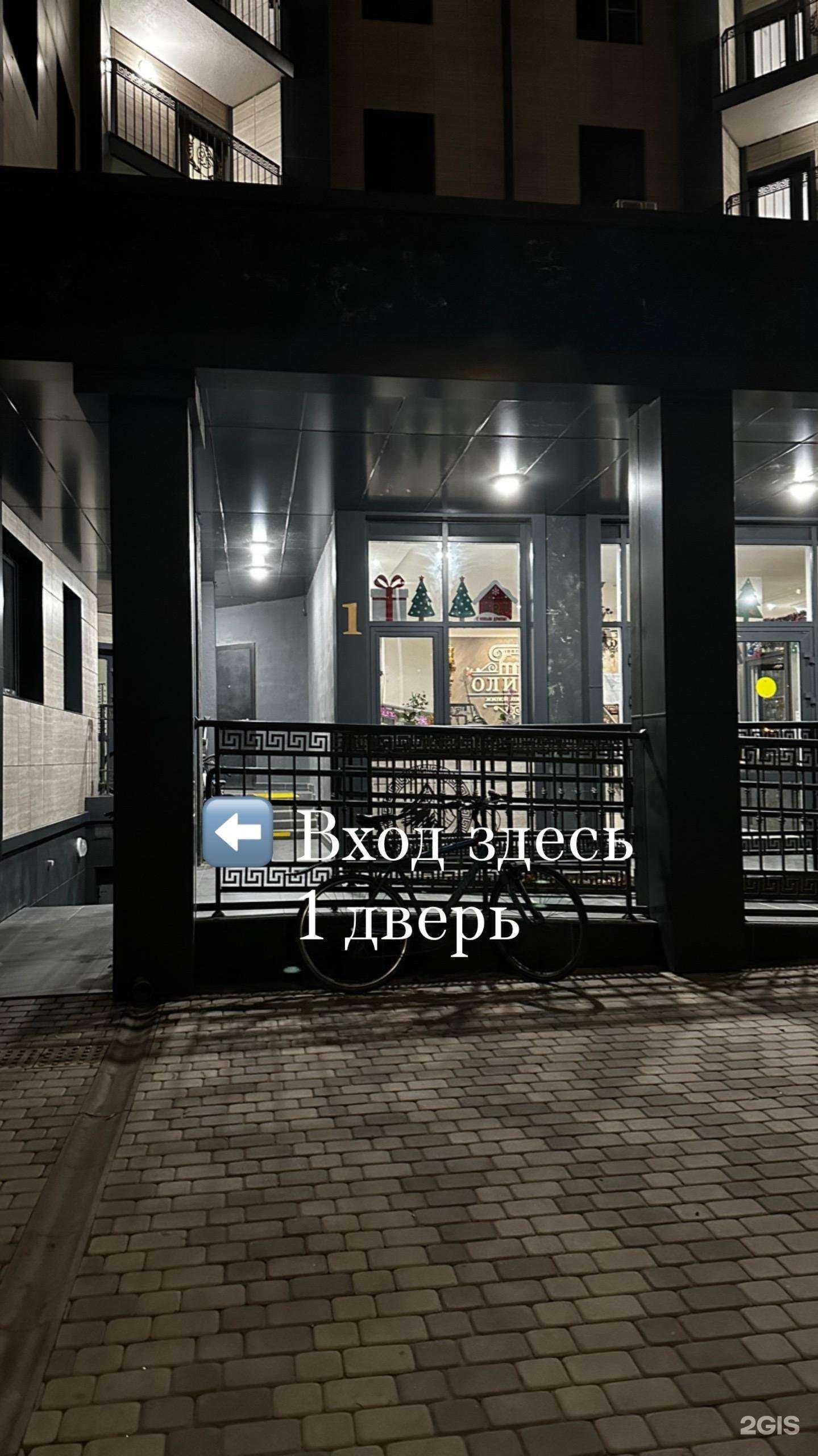 Отзывы на компанию Seven.studio в Краснодаре c фото