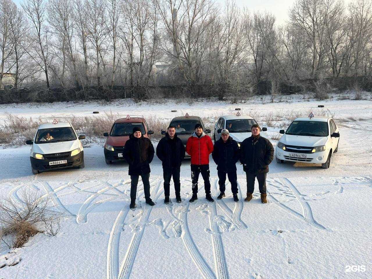 Отзывы на компанию Флагман в Черногорске c фото