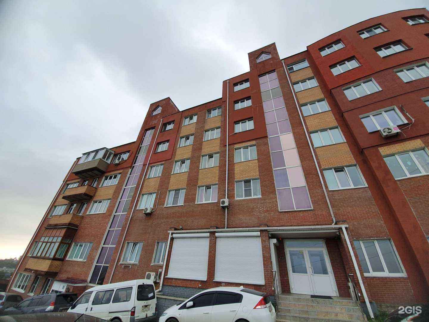 Отзывы на компанию Style в Владивостоке c фото - фотография 2 из 2