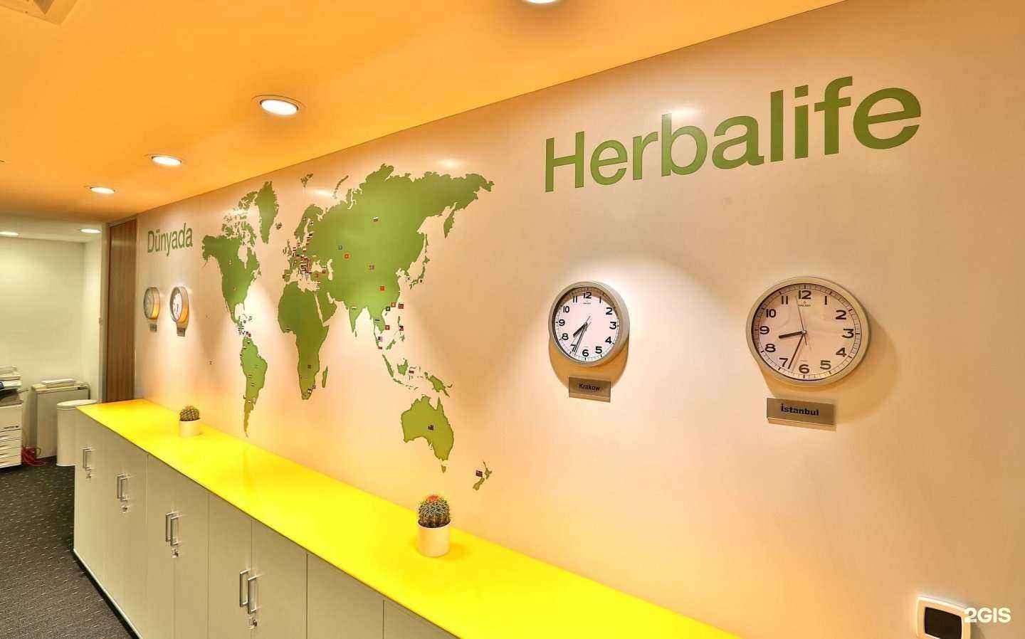 Отзывы на компанию Herbalife в Набережных Челнах c фото