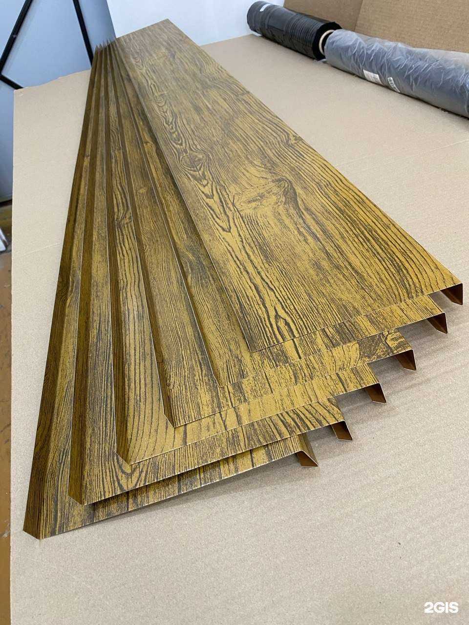 Отзывы на компанию Гибщик в Самаре c фото