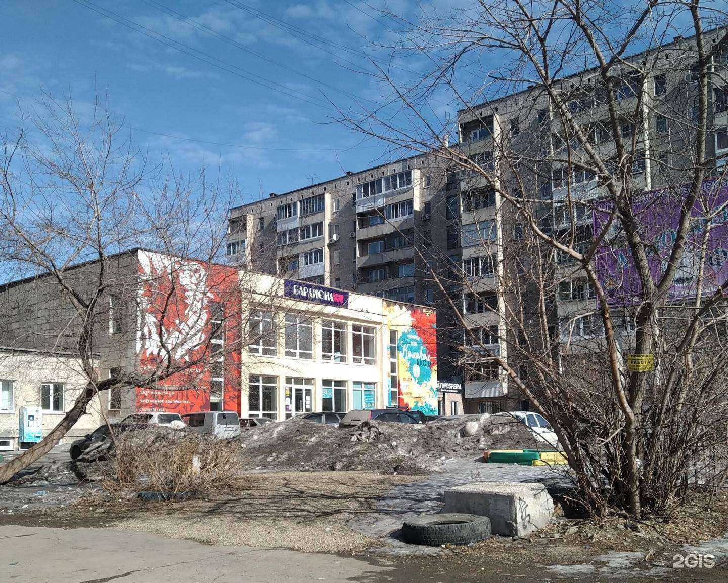 Отзывы на компанию YouCan в Нижнем Тагиле c фото