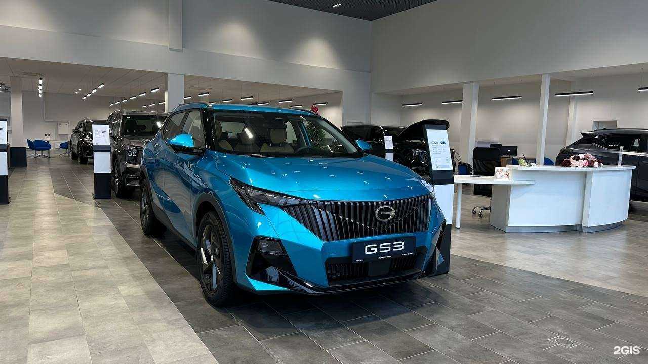 Отзывы на компанию GAC КорсГрупп в Калуге c фото