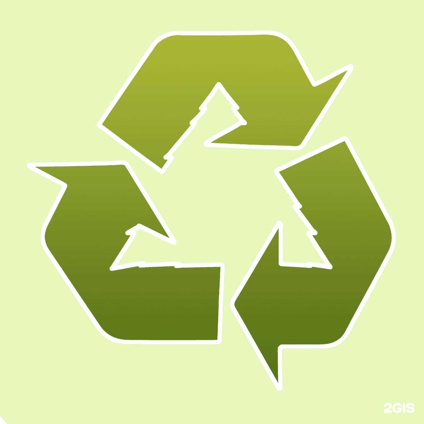 Отзывы на компанию Утилизация медицинских и промышленных отходов в Барнауле c фото