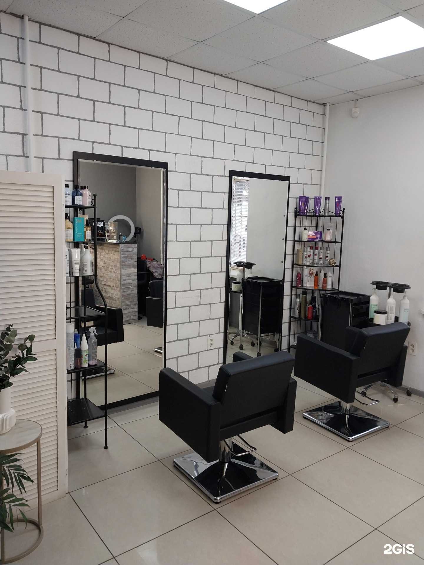 Отзывы на компанию Kosmos в Кирове c фото