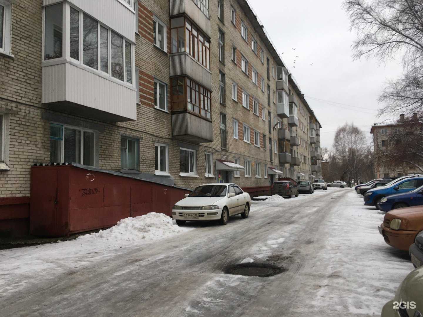 Отзывы на компанию Юные надежды в г. Северск c фото