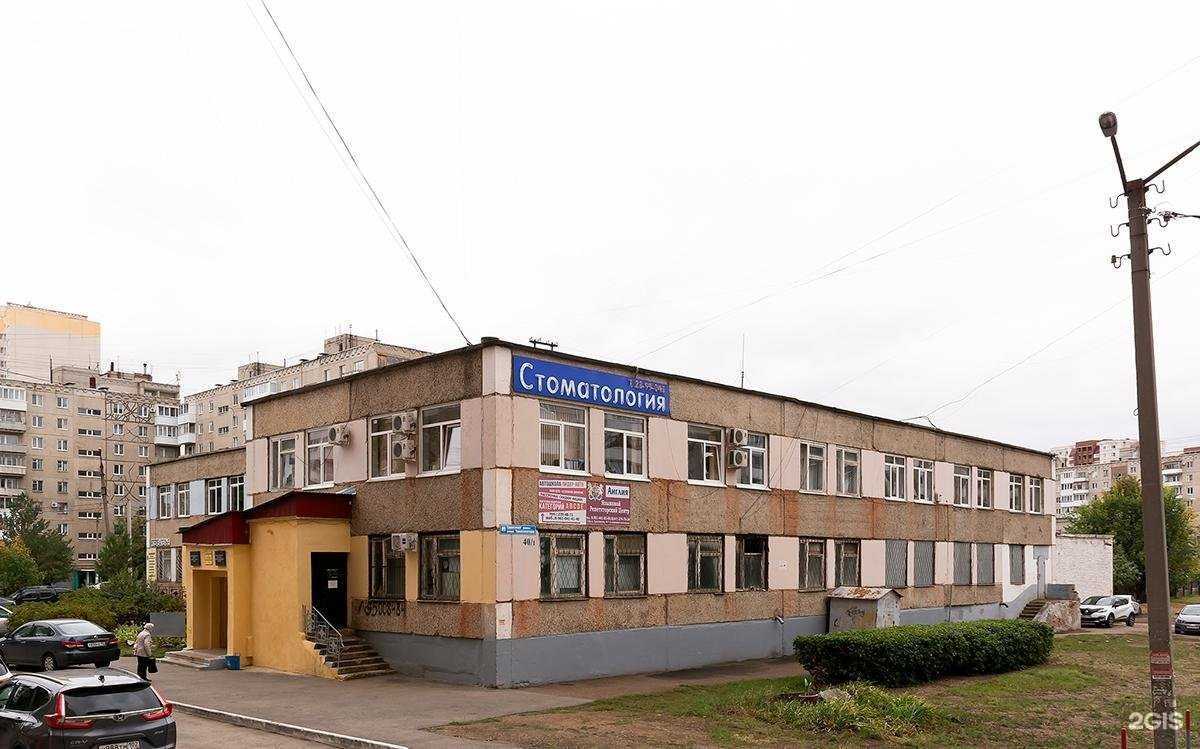 Отзывы на компанию Атмосфера в Уфе c фото - фотография 2 из 2