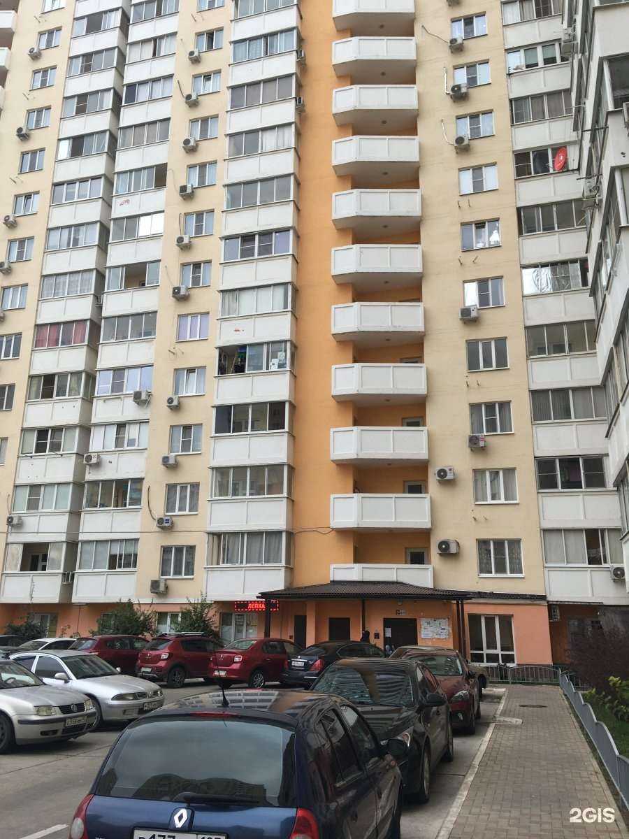 Отзывы на компанию Familyhairs в Краснодаре c фото - фотография 2 из 2