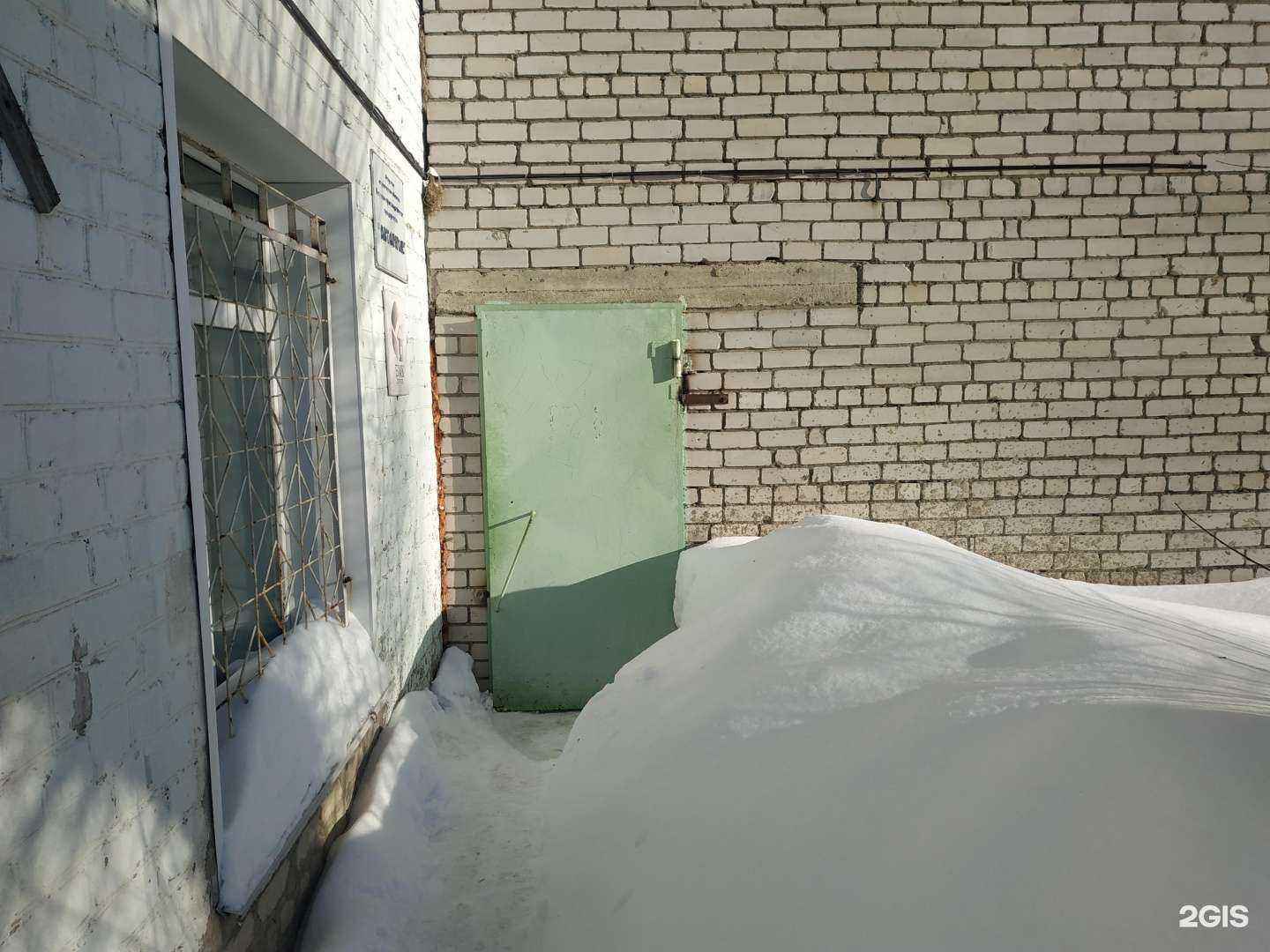 Отзывы на компанию Открытие в г. Киров c фото