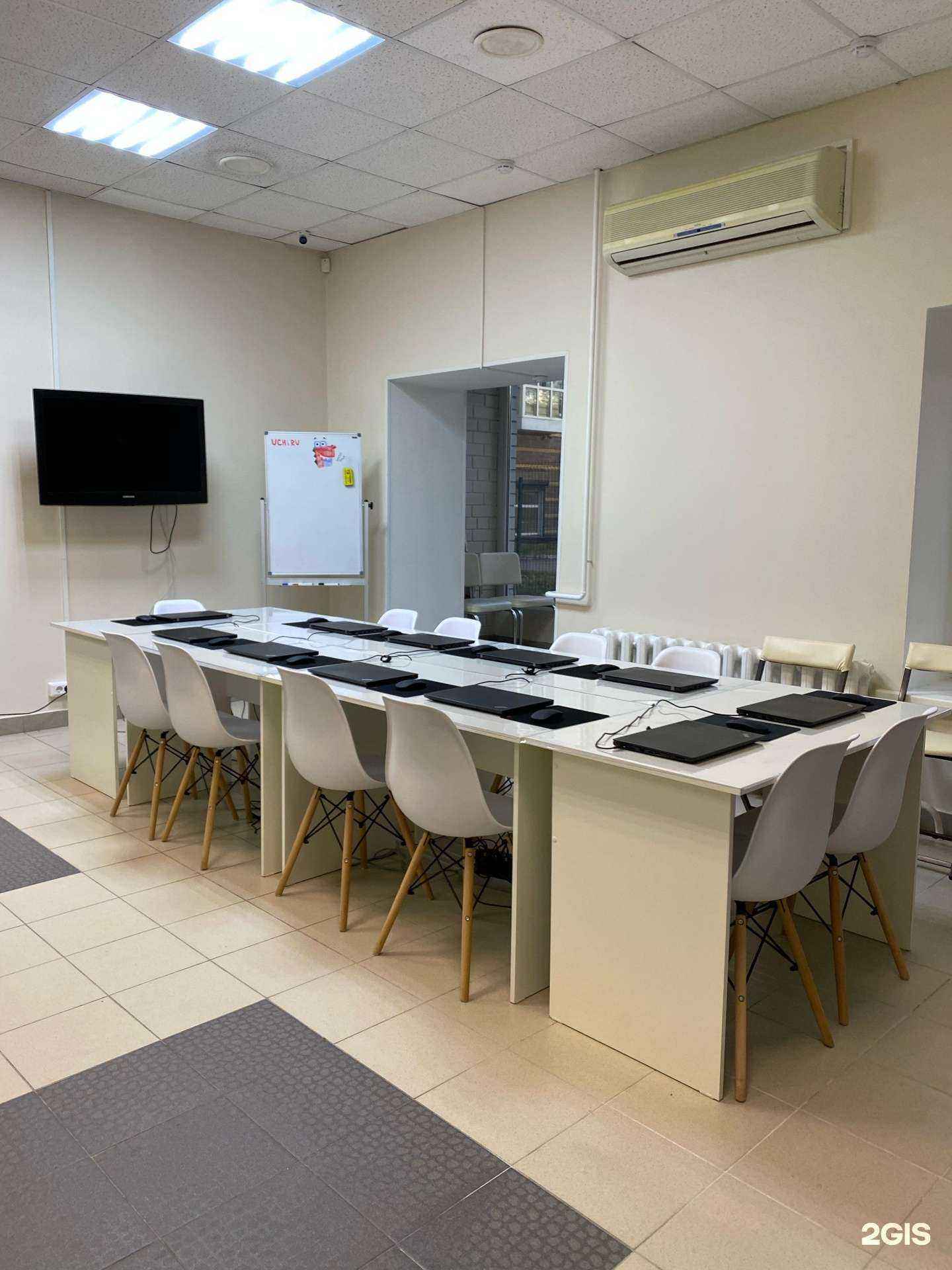 Отзывы на компанию Учи.ру в Тюмени c фото