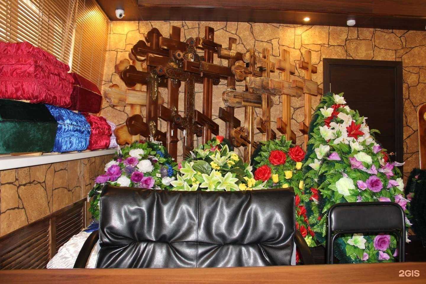 Отзывы на компанию Вечность в Екатеринбурге c фото