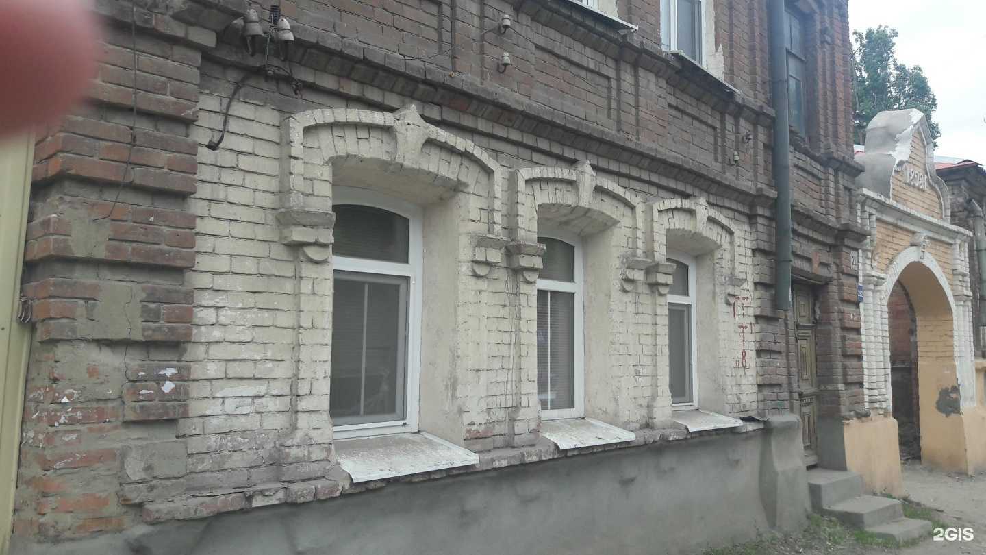 Отзывы на компанию Хлебосол в Саратове c фото - фотография 2 из 2