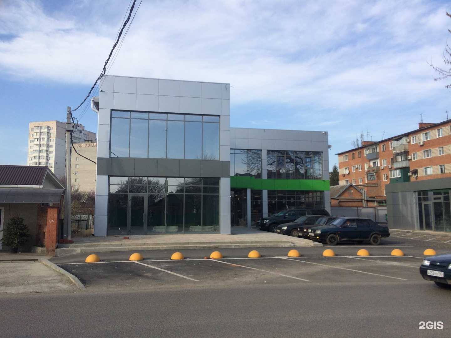 Отзывы на компанию Fix Price в Краснодаре c фото - фотография 2 из 2