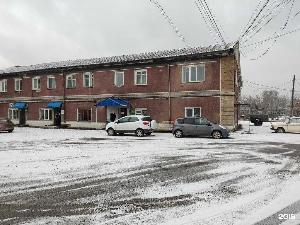 Отзывы на компанию СпецТехНож в Барнауле c фото - фотография 2 из 2