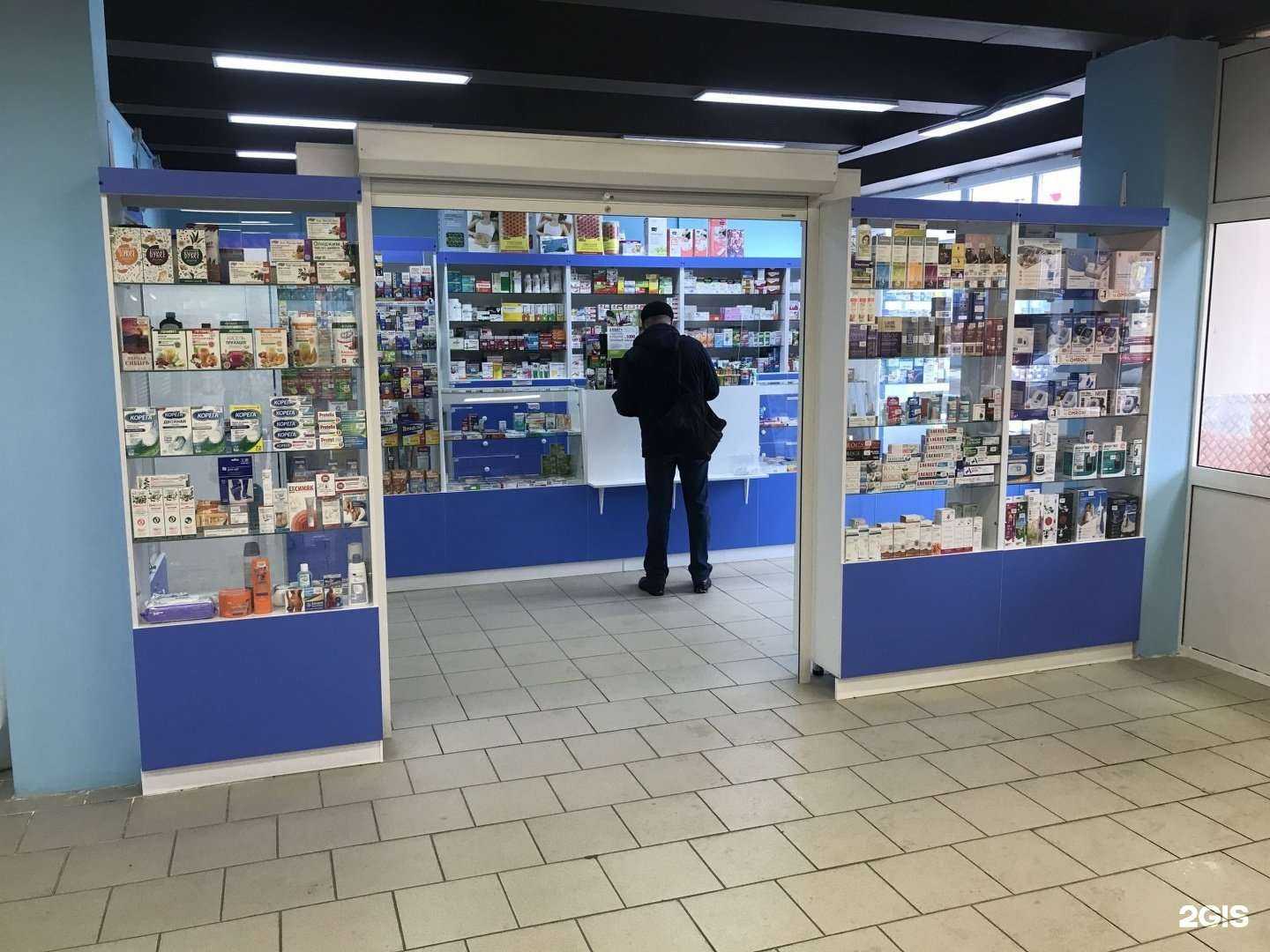 Отзывы на компанию Аптека Столичная в г. Новокузнецк c фото