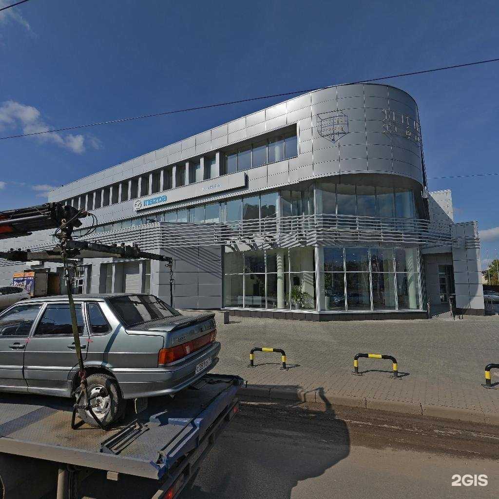 Отзывы на компанию ЦВЕТЫ МИКС в Казани c фото - фотография 2 из 2