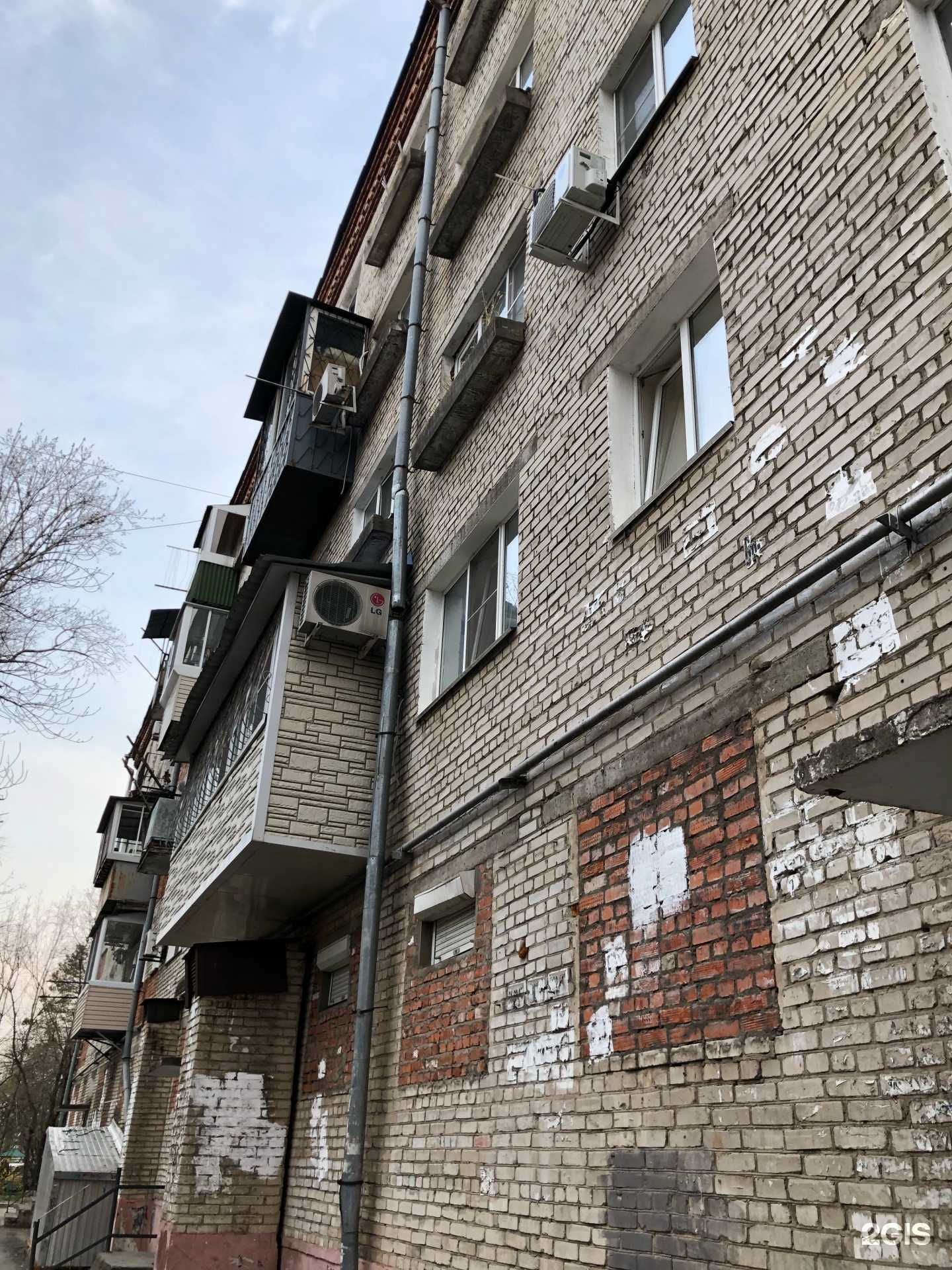 Отзывы на компанию Дом гурмана в Хабаровске c фото