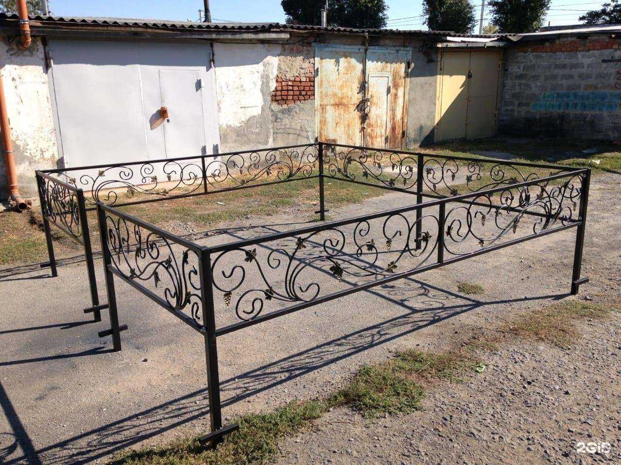 Отзывы на компанию Вакула-Мастер в г. Волгодонск c фото