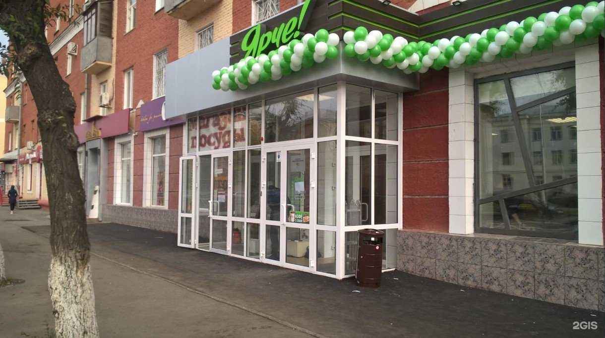 Отзывы на компанию Ваши окна в Кемерове c фото