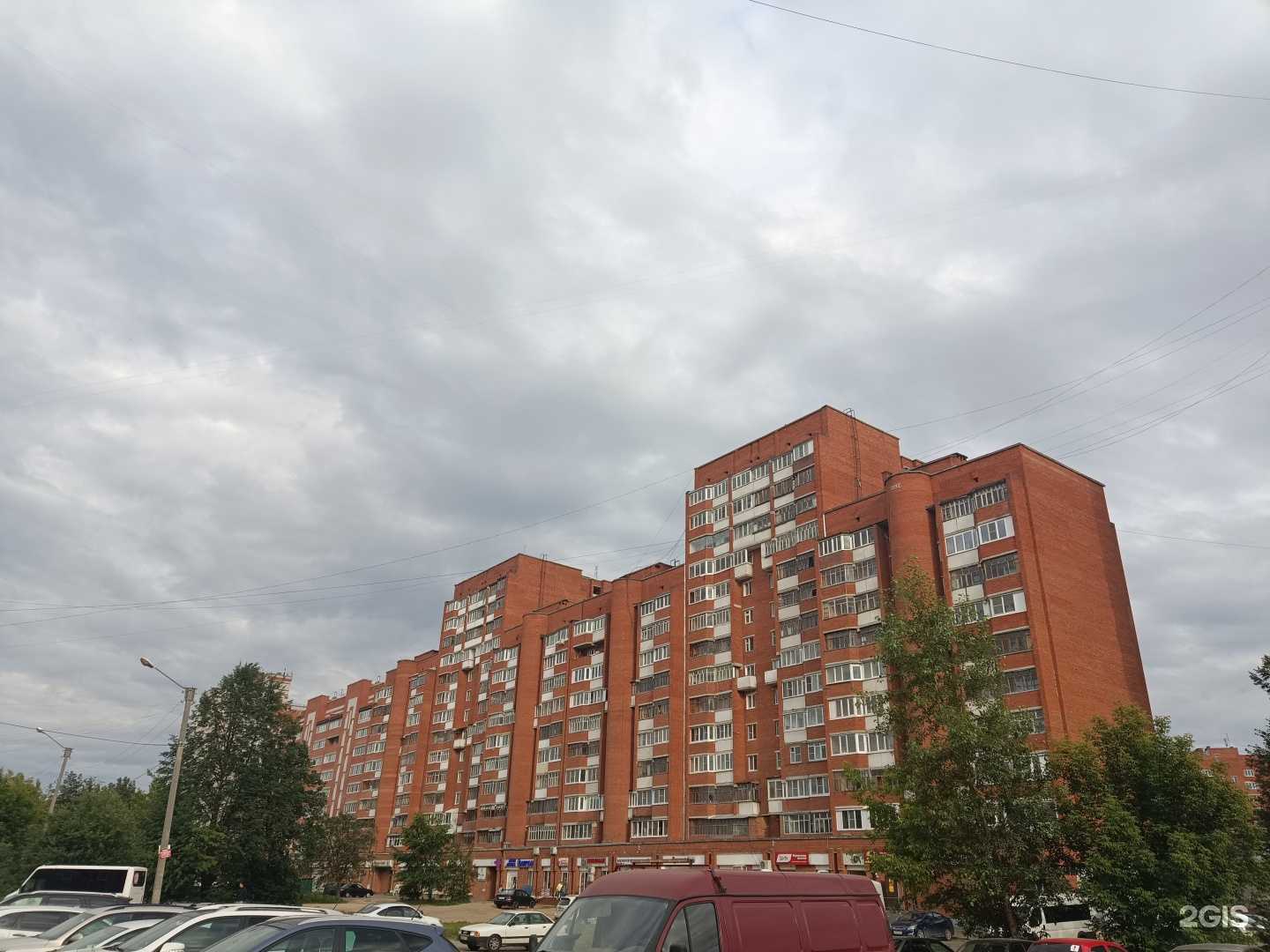 Отзывы на компанию Апрель в Йошкар-Оле c фото - фотография 2 из 2