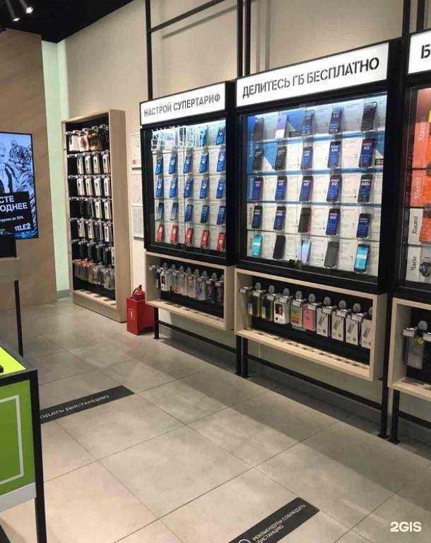 Отзывы на компанию t2 в Липецке c фото