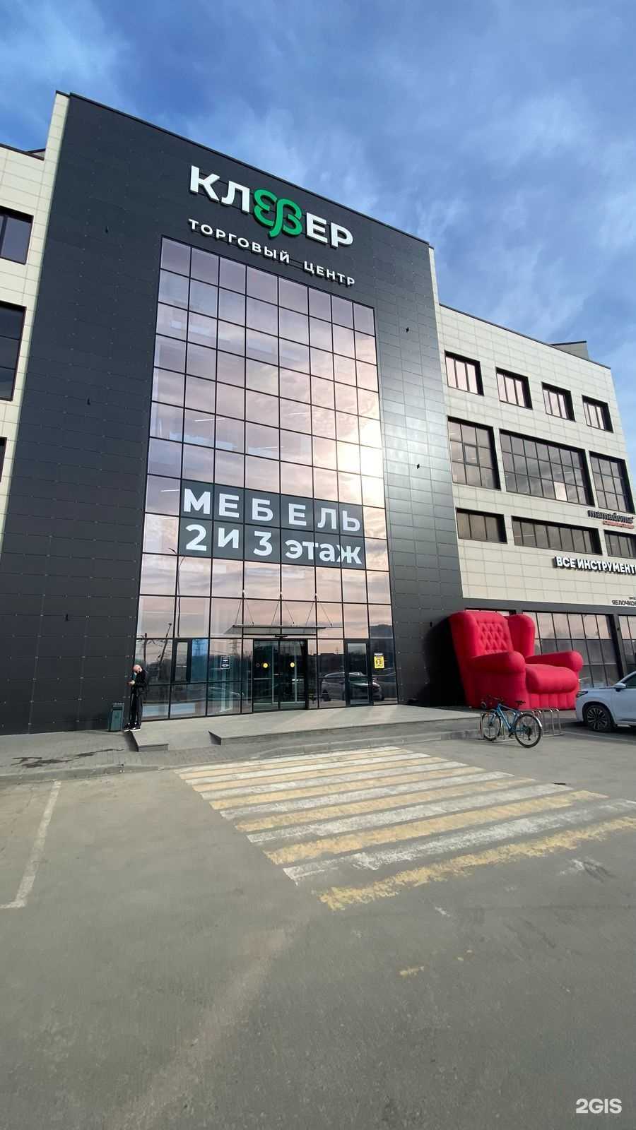 Отзывы на компанию Эра в Рязани c фото