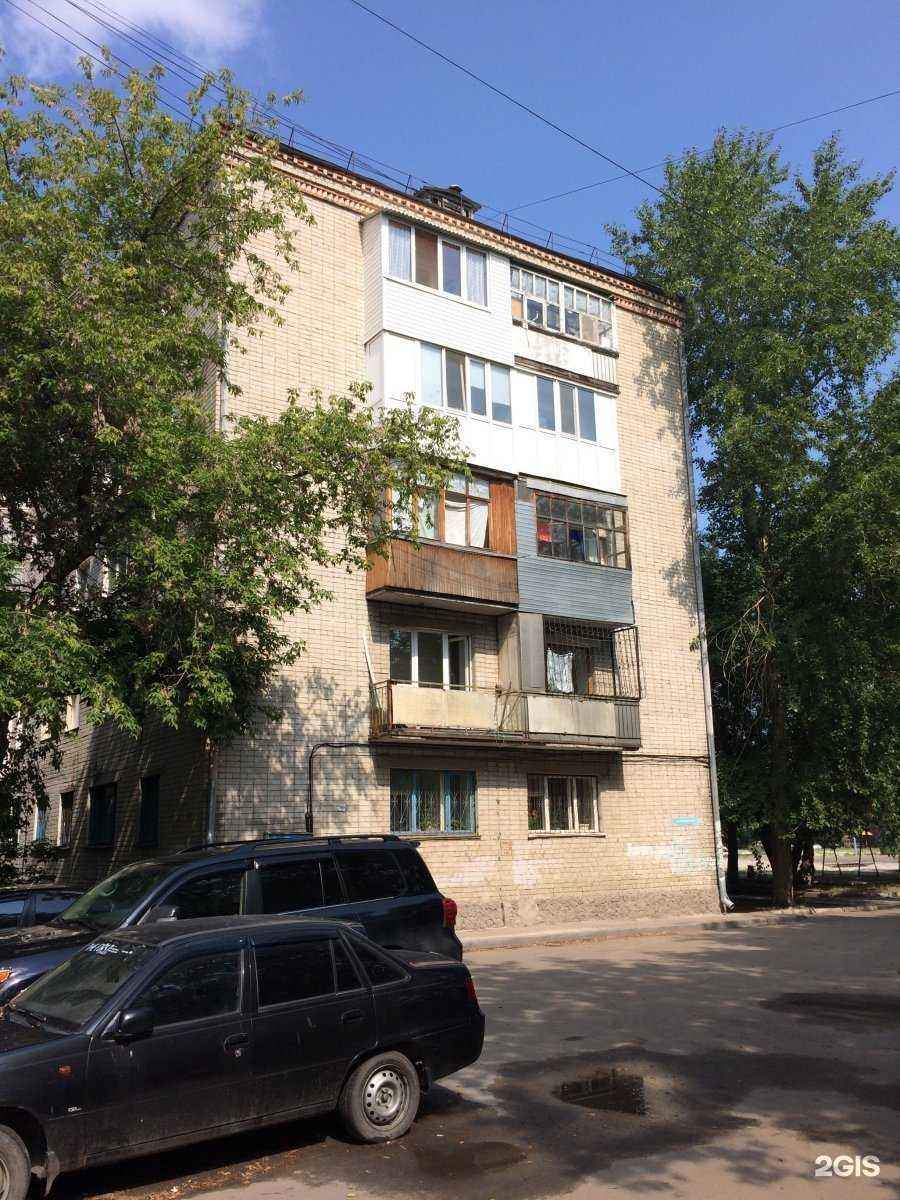 Отзывы на компанию ВИТА Экспресс в Тюмени c фото - фотография 2 из 2