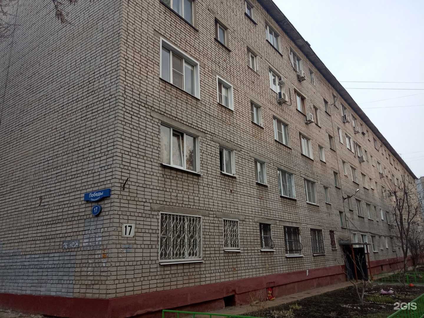 Отзывы на компанию Автотехническое экспертное бюро в Липецке c фото