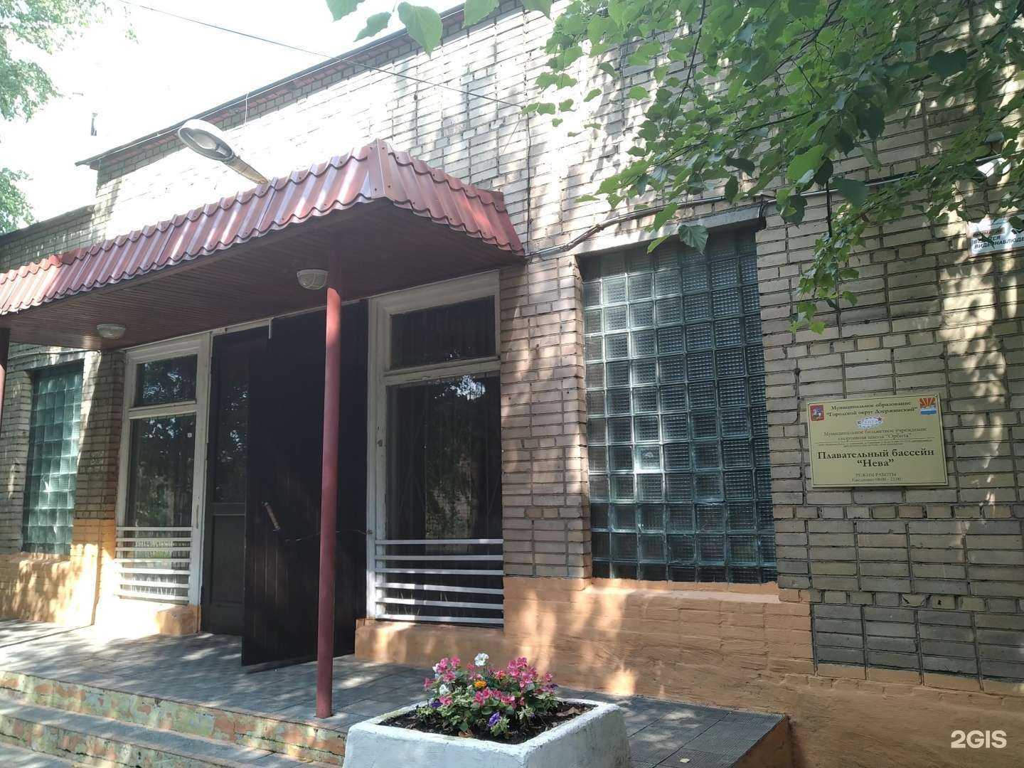 Отзывы на компанию Нева в Дзержинском c фото