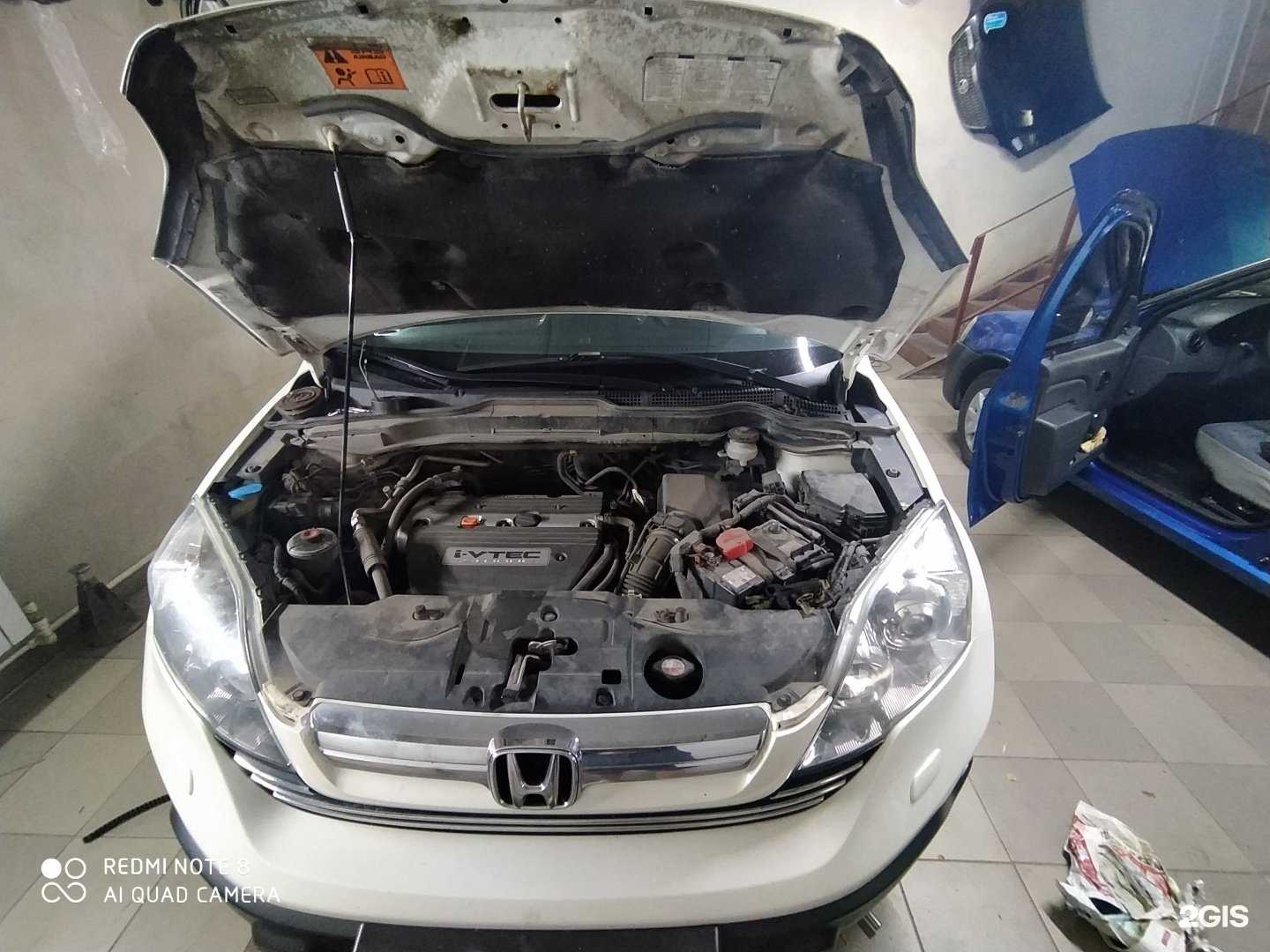 Отзывы на компанию Выездной автоэлектрик 136 в г. Воронеж c фото