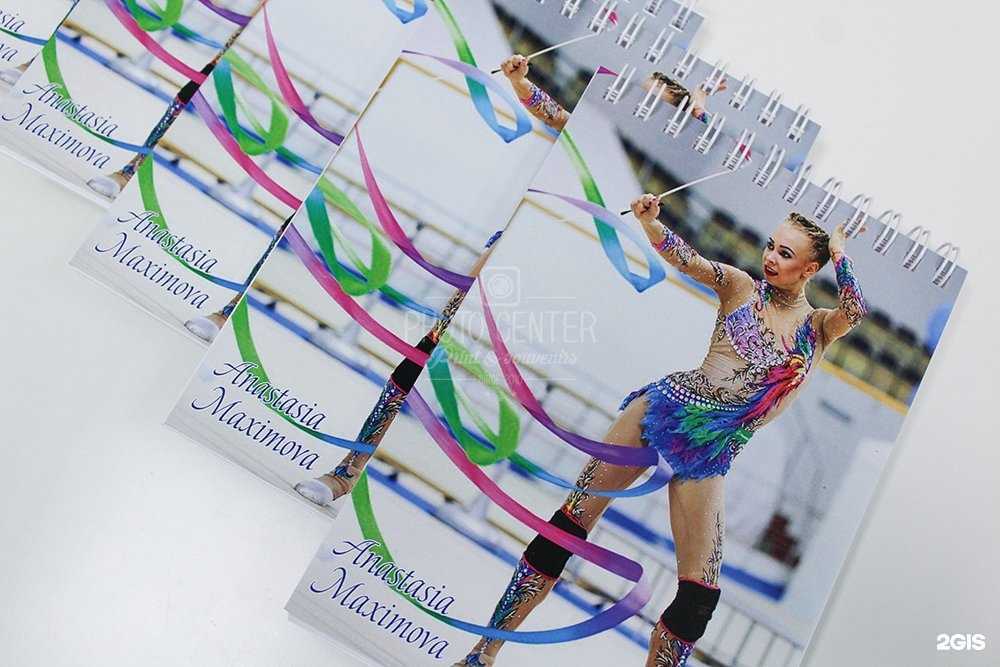 Отзывы на компанию Хорошо в г. Нижний Новгород c фото