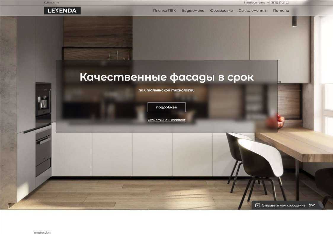 Отзывы на компанию Cosmic Code в г. Оренбург c фото