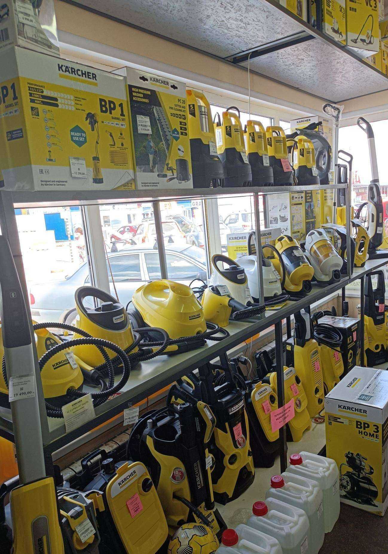 Отзывы на компанию Керхер в Орехово-Зуеве c фото