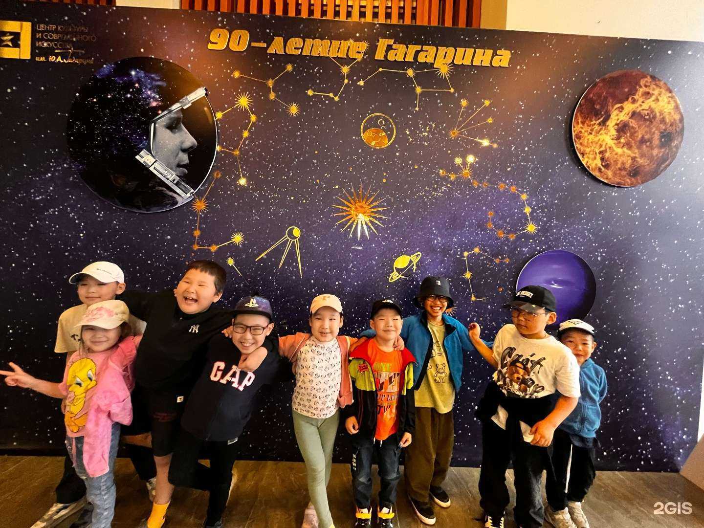 Отзывы на компанию Yрдэл в г. Якутск c фото