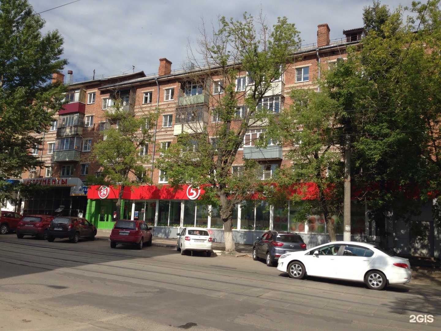 Отзывы на компанию Мегаполис в Туле c фото - фотография 2 из 2