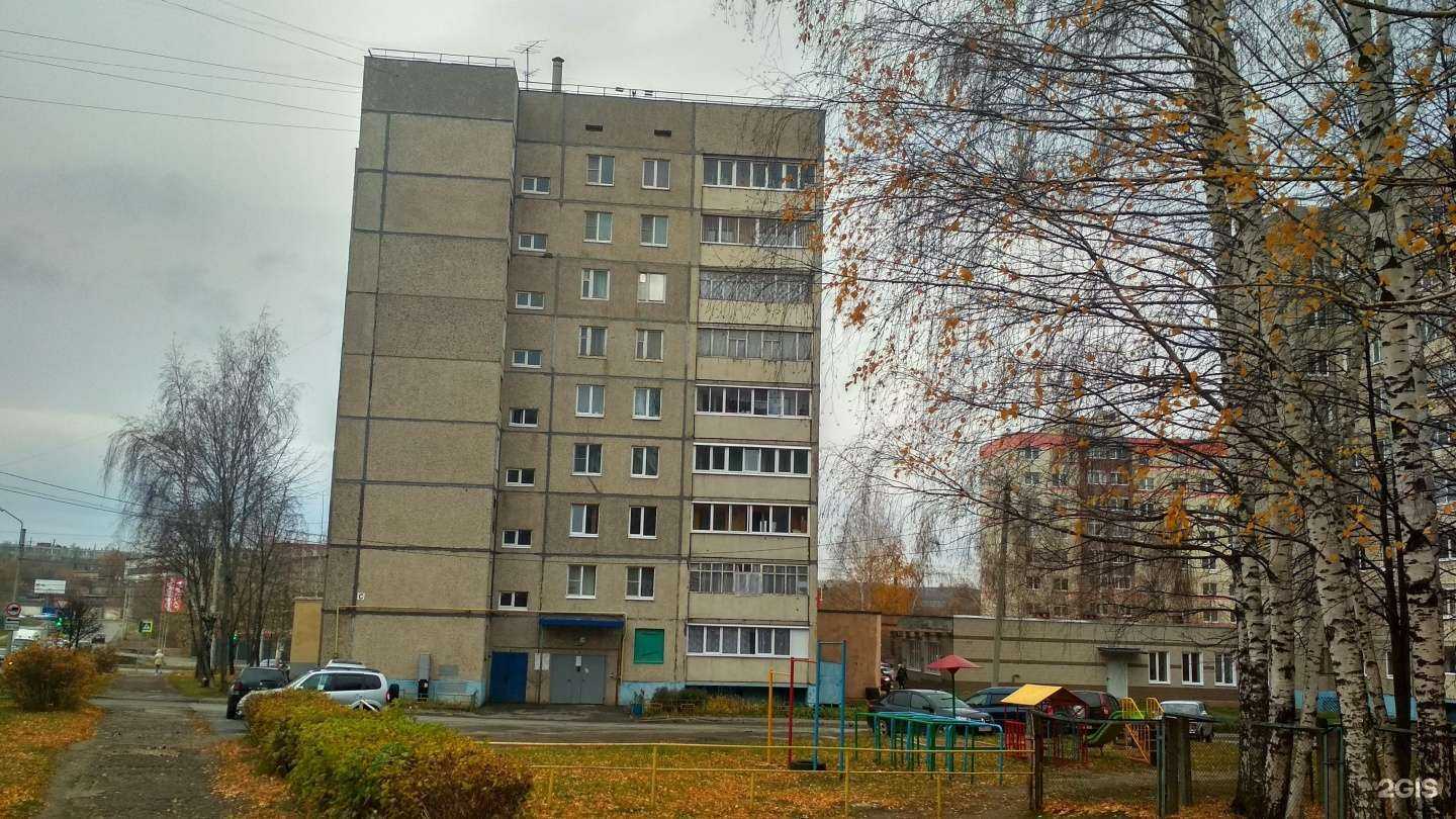 Отзывы на компанию Сестрица в Чебоксарах c фото - фотография 2 из 2