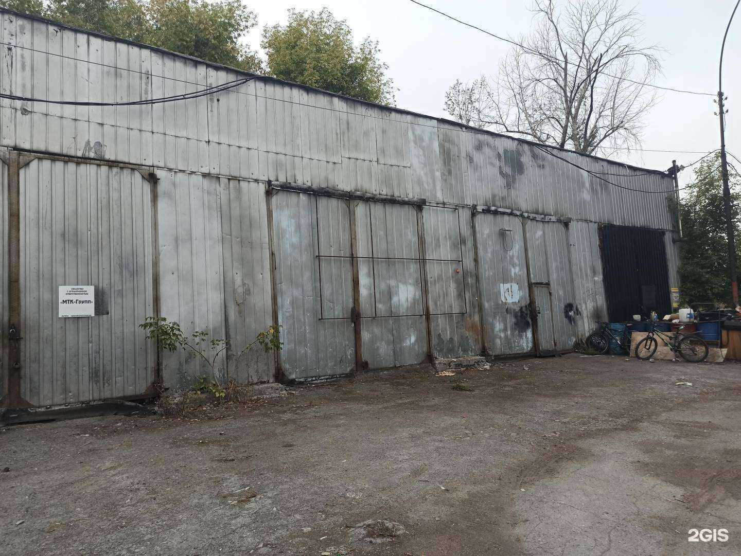 Отзывы на компанию Osscc в Екатеринбурге c фото