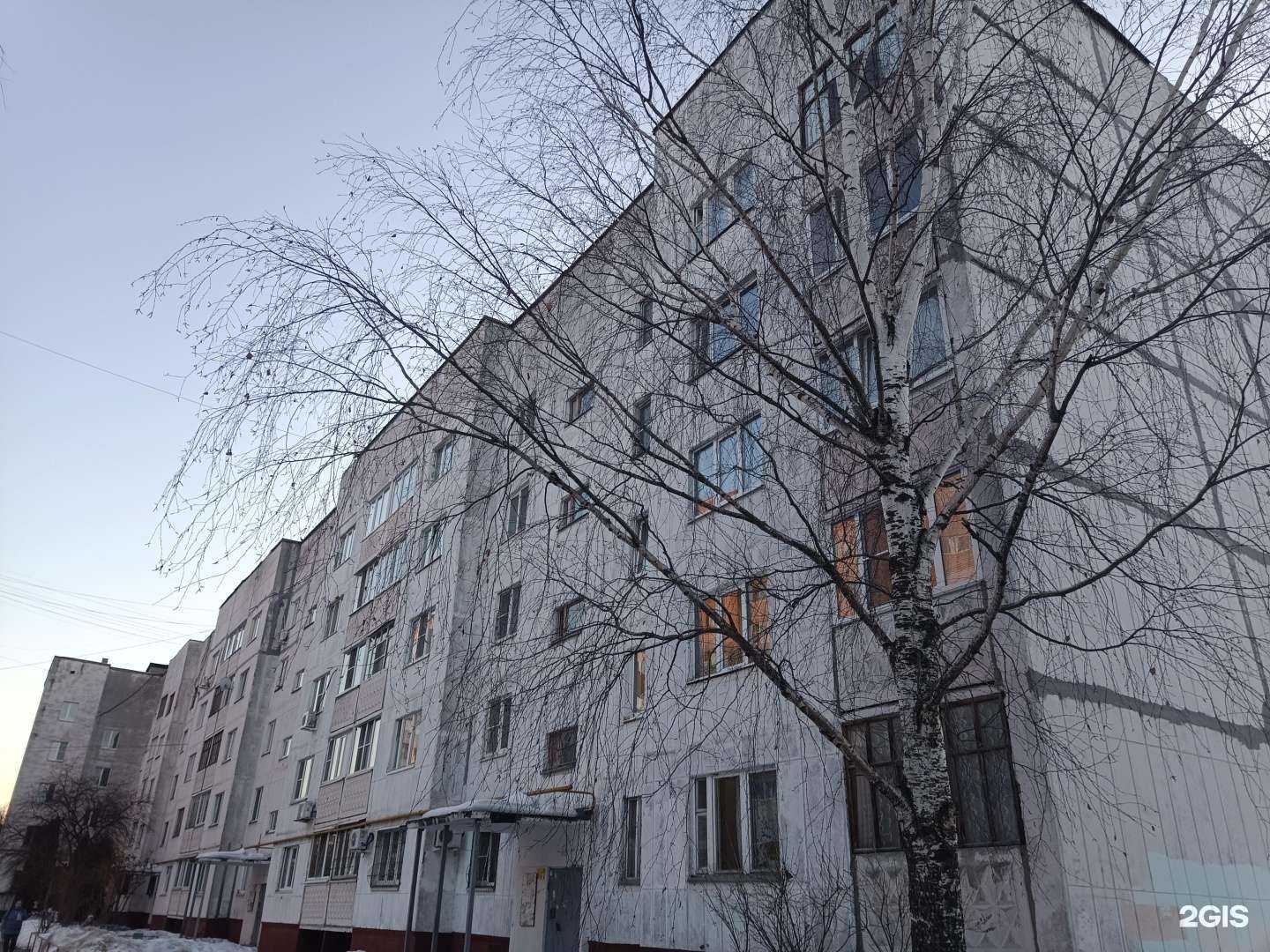 Отзывы на компанию Color Bar Авантаж в Йошкар-Оле c фото - фотография 2 из 2