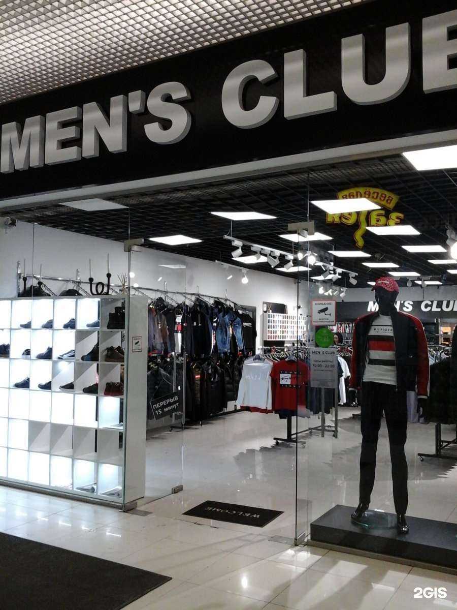 Отзывы на компанию Men`s club в г. Тамбов c фото