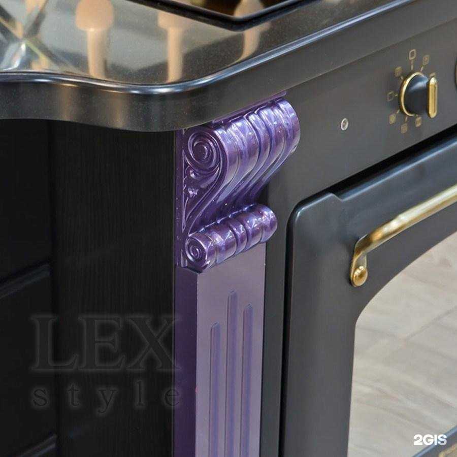 Отзывы на компанию Антураж в Вологде c фото