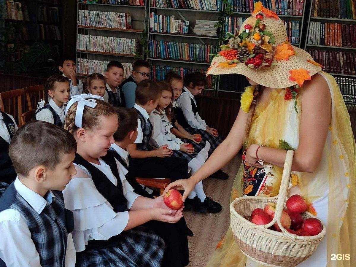 Отзывы на компанию Детская центральная библиотека им. С.Я. Маршака в Ессентуках c фото