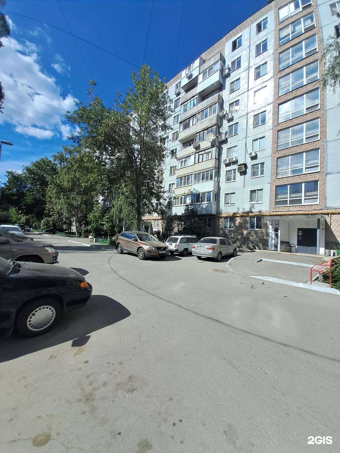 Отзывы на компанию Детская школа искусств №6 в Самаре c фото - фотография 2 из 2