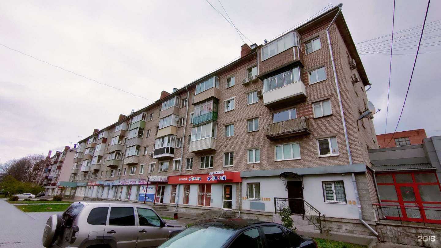 Отзывы на компанию Экспресс стрижка в Туле c фото - фотография 2 из 2