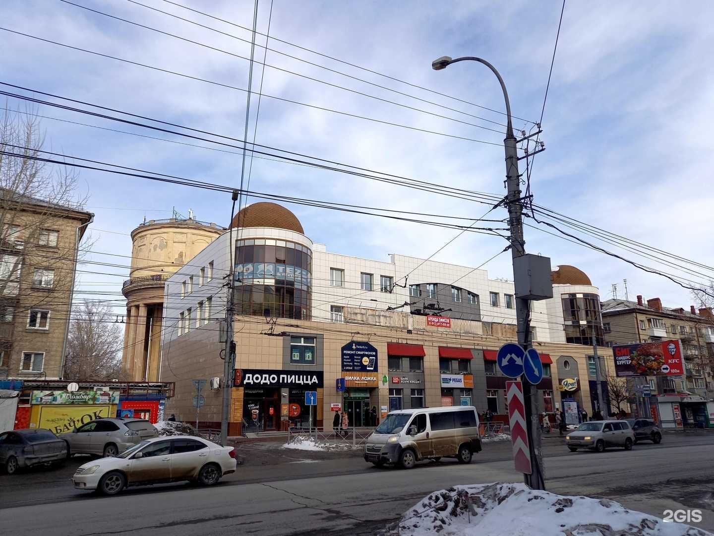 Отзывы на компанию Психолог Энгель Лариса в Новосибирске c фото - фотография 2 из 2