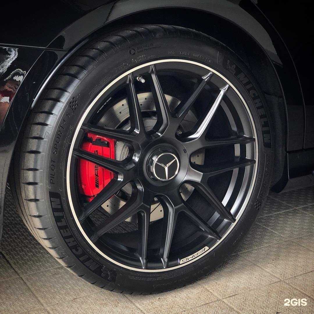 Отзывы на компанию Rem-diskov в г. Магнитогорск c фото